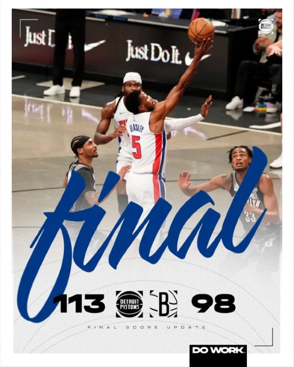 活塞克篮网3连胜 马克西29分76东谈主送奇才4连败