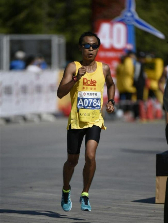 跑者水平“辩认”：肤色默示智商