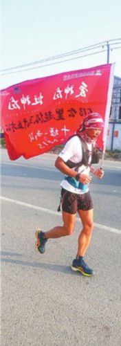 从十堰跑到武汉 工程师挑战汉十超等马拉松