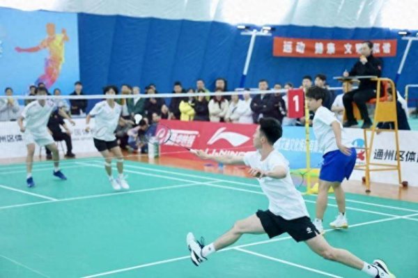 第二十一届北京羽毛球公开赛奏效举办