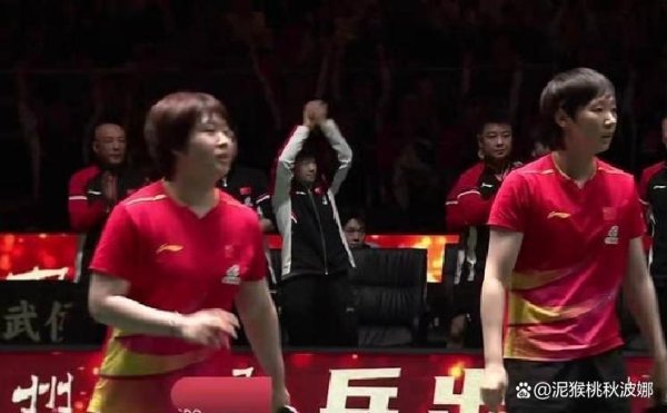 全国杯男队连败日乒4分！谁钟情王皓的这一行为，梁靖崑眼神呆滞