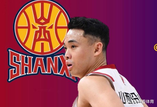 CBAD组惊现“战术性放水”？山西双杀广东锁定头名，出线概率高达65%