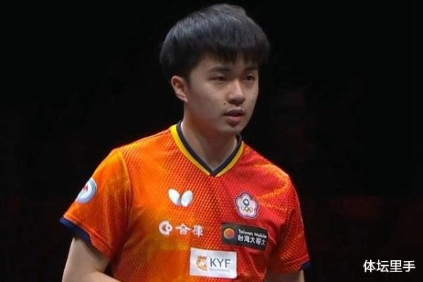 2-4! WTT香港总决赛: 男单第一位出局者产生, 8强决出首东说念主