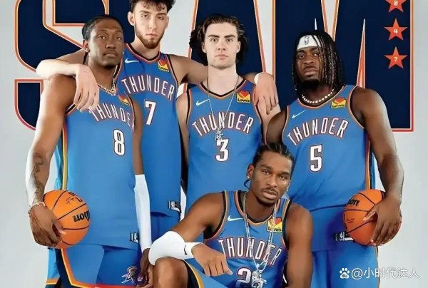 23战仅1负！雷霆正用快船的血，浇灌我方的王朝