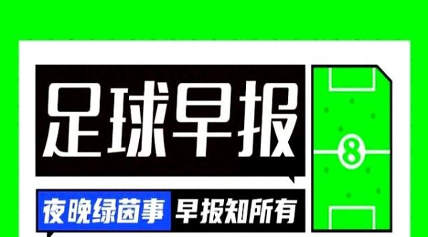 萨拉赫精致利物浦，能否引颈球队重返巅峰？