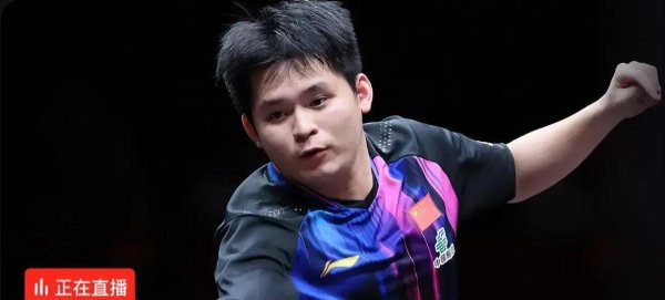 WTT香港半决赛变局：伤退与惜败后，谁来扛起决赛的焦点？