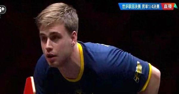 惊天逆转！莫雷加德4-2罢了林昀儒，此战揭示4大惊羡与2大真相