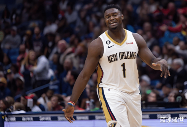 认命? 止损? 锡安的分水岭来了?