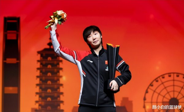 全运会带伤卫冕+总决赛带伤蝉联! 王曼昱号称铁东谈主 百冠里程碑太不易