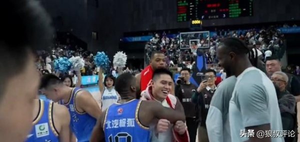 北京轰111分创赛季新高引热议！两战百回合133.8分定约第一