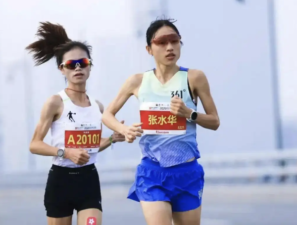 张水华被刑事株连后再受挫:宇宙田联不认她的最好收成 暂名次中国第22