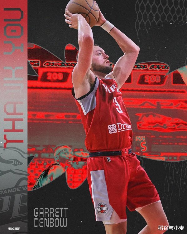 火箭二队裁掉又名侧翼球员, 他在本赛季的发扬险些是一塌隐隐?