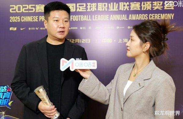 李金羽引外助横抢强取! 姆本扎PK发飙+瓦科, 24岁内援中卫难打首发