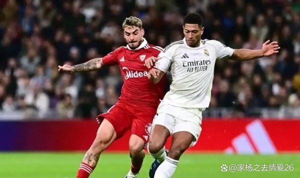 皇马贝林厄姆掉链子了，中场断档成球队隐患，伤病压力敲警钟；英格兰10号位置抢手，他被批节拍慢，将来路的确好走吗