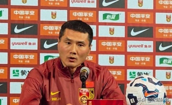 邵佳一谈国度队选东说念主范例 捏续厚实施展是中枢